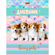 Дневник школьный твердая обложка (Hatber) Четыре с хвостиком арт.40ДТ5В_27073