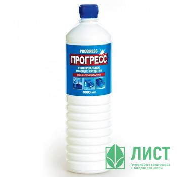 Моющее средство универсальное ПРОГРЕСС 1л Моющее средство универсальное ПРОГРЕСС 1л