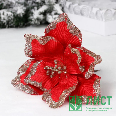 Украшение декор. &quot;Цветок. Пуансеттия Волшебный день&quot; 23см цв.красный арт.259-681 Украшение декор. "Цветок. Пуансеттия Волшебный день" 23см цв.красный арт.259-681