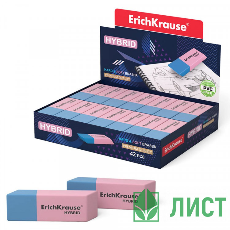 Ластик (ErichKrause) Гибрид (Hybrid) 54*18*8мм цветной арт.35749 (Ст.42)