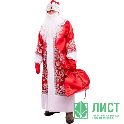 УЦЕНКАКостюм Дед Мороз Волшебный р.56 арт.3033 к-23-182-56 УЦЕНКАКостюм Дед Мороз Волшебный р.56 арт.3033 к-23-182-56