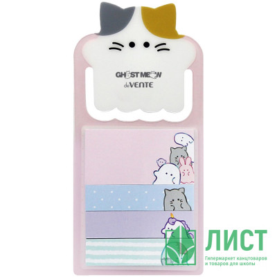 Клейкая бумага для заметок 50x25 мм и 50x12 мм, 4x20 листов (deVENTE) deVENTE. Ghost Meow арт.2010519 Клейкая бумага для заметок 50x25 мм и 50x12 мм, 4x20 листов (deVENTE) deVENTE. Ghost Meow арт.2010519