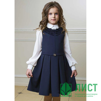 Сарафан для девочки (ГЕРМИОНА) ткань 07 арт.5243-07 размер 30/122-36/146 цвет синий Сарафан для девочки (ГЕРМИОНА) ткань 07 арт.5243-07 размер 30/122-36/146 цвет синий