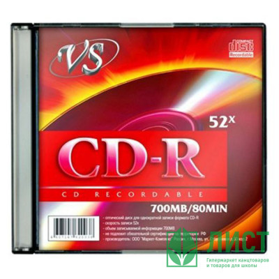 Диск  CD-R VS 700Мб 80мин 52x Slim Case (ст.5) штука Диск  CD-R VS 700Мб 80мин 52x Slim Case (ст.5) штука