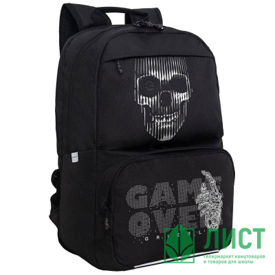 Рюкзак для мальчиков (Grizzly) арт.RU-639-6/1 черный 30х42,5х13,5 см Рюкзак для мальчиков (Grizzly) арт.RU-639-6/1 черный 30х42,5х13,5 см