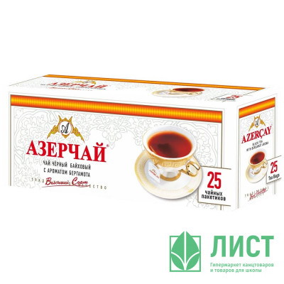 Чай &quot;AZERCAY&quot; 25пак. Чёрный с бергамотом Чай "AZERCAY" 25пак. Чёрный с бергамотом