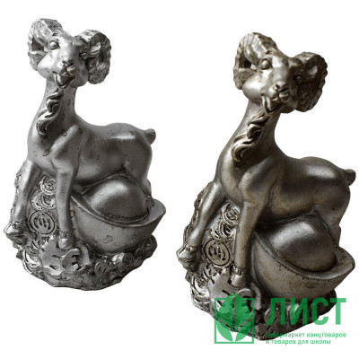 яяяКопилка СИМВОЛ ГОДА &quot;Барашек&quot; 10,5см арт.633855 яяяКопилка СИМВОЛ ГОДА "Барашек" 10,5см арт.633855