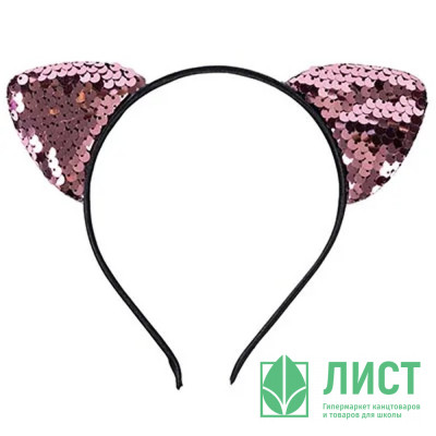 Ободок "Ушки кошки" пайетки цв.розовый арт.1501-6929 Ободок "Ушки кошки" пайетки цв.розовый арт.1501-6929