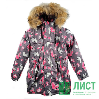 Куртка зимняя для девочки (ZI TONG) арт.sdh-KF8517-16 цвет серый Куртка зимняя для девочки (ZI TONG) арт.sdh-KF8517-16 цвет серый