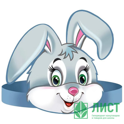 Маска карнавальная картон &quot;ЗАЯЦ&quot; арт.5908600 Маска карнавальная картон "ЗАЯЦ" арт.5908600