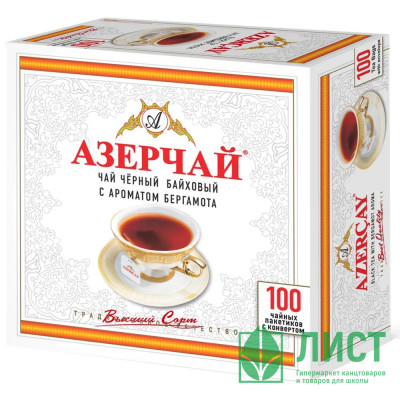 Чай AZERCAY 100пак.Чёрный с бергамотом Чай AZERCAY 100пак.Чёрный с бергамотом