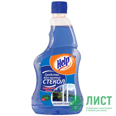 ч/с для стекол  500мл зап. блок Help Свежий озон (Ст.12) ч/с для стекол  500мл зап. блок Help Свежий озон (Ст.12)