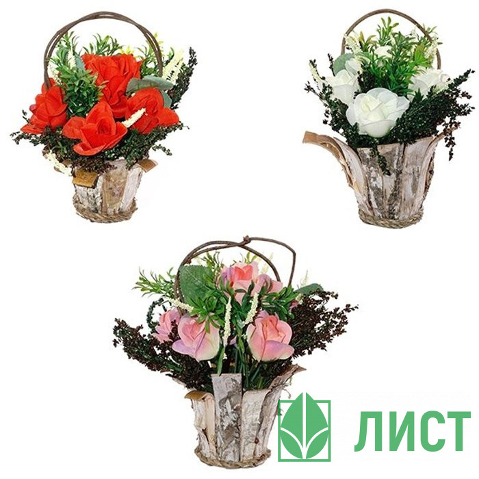 УЦЕНКАКомпозиция Цветочная 22см