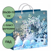 Пакет ПВД с пластиковыми ручками 30*30+10см НГ Снежинки на бирюзе