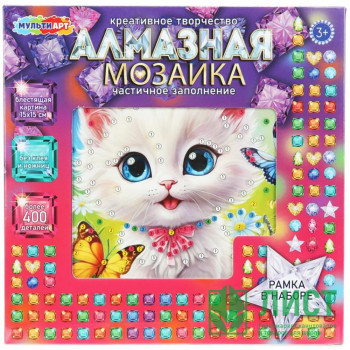 Алмазная мозаика 15х15см (MultiArt) Кошечка подрамник частичная выкладка арт.AM15X15-123974 Алмазная мозаика 15х15см (MultiArt) Кошечка подрамник частичная выкладка арт.AM15X15-123974