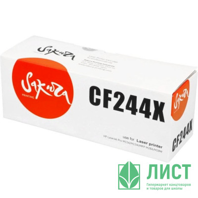 Картридж SAKURA CF244X для HP,черный, 2000к.SACF244X Картридж SAKURA CF244X для HP,черный, 2000к.SACF244X