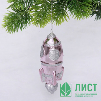 Украшение декоративное &quot;Новогодняя ракета&quot; 12*5*5см цв.розовый арт.916-1155 Украшение декоративное "Новогодняя ракета" 12*5*5см цв.розовый арт.916-1155
