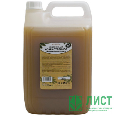 хоз./мыло 72% жидкое 5л СТ канистра хоз./мыло 72% жидкое 5л СТ канистра