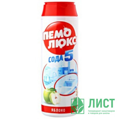 ч/с универсальное ПЕМОЛЮКС 480г Яблоко ч/с универсальное ПЕМОЛЮКС 480г Яблоко
