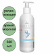 Туалетное мыло жидкое 500мл дозатор Cream Soap морская свежесть (крем) Pro-Brite арт.1610-05 (Ст.10)