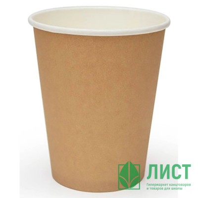 Стакан бумажный 200/260мл крафт 75шт в упаковке Стакан бумажный 200/260мл крафт 75шт в упаковке