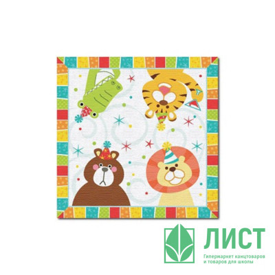 Салфетки Веселый зоопарк 20шт/наб. 33см*33см арт.6046057 Салфетки Веселый зоопарк 20шт/наб. 33см*33см арт.6046057