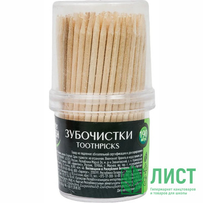 Зубочистки 190шт/уп Master Fresh Зубочистки 190шт/уп Master Fresh