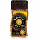 Кофе Черная карта "GOLD" 95гр банка стекло
