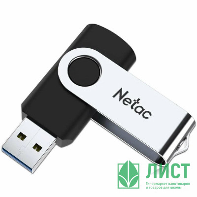 Флеш диск 16GB USB 2.0 Netac U505 черный/серебристый Флеш диск 16GB USB 2.0 Netac U505 черный/серебристый