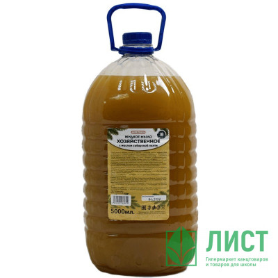 хоз./мыло 72% жидкое 5л СТ ПЭТ хоз./мыло 72% жидкое 5л СТ ПЭТ