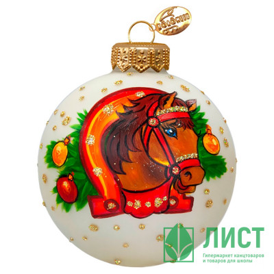 Шар стекло 08см (серия Символ года) &quot;Лошадка в упряжке&quot; п/у арт.КУ-80-254040 Шар стекло 08см (серия Символ года) "Лошадка в упряжке" п/у арт.КУ-80-254040