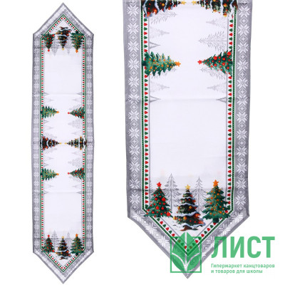 Дорожка на стол 40*174см "Время волшебства" арт.196-1208 Дорожка на стол 40*174см "Время волшебства" арт.196-1208