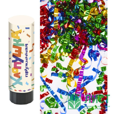 Хлопушка пружинная 150мм &quot;Серпантин&quot; фольга арт.823191 Хлопушка пружинная 150мм "Серпантин" фольга арт.823191