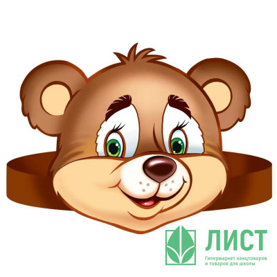 Маска карнавальная картон &quot;МЕДВЕДЬ&quot; арт.5909100 Маска карнавальная картон "МЕДВЕДЬ" арт.5909100