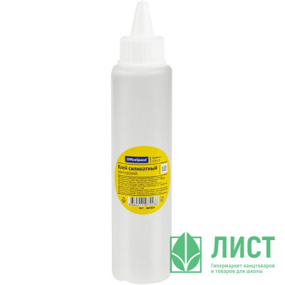 Клей канцелярский 110г  OfficeSpace дозатор  (ст.72) Клей канцелярский 110г  OfficeSpace дозатор  (ст.72)