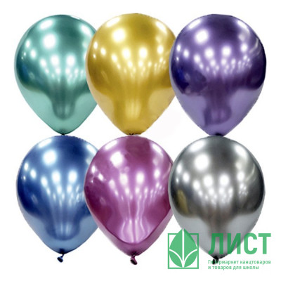 Шар воздушный  1шт. АССОРТИ PLATINUM 25см-30см Шар воздушный  1шт. АССОРТИ PLATINUM 25см-30см