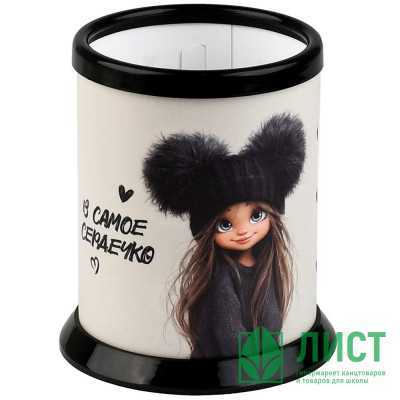Подставка для канцелярских принадлежностей Феникс стакан Девчонка в шапке арт.73293 Подставка для канцелярских принадлежностей Феникс стакан Девчонка в шапке арт.73293