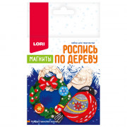 Набор для творчества Роспись по дереву Магниты Рождественские мотивы (LORI) арт.Фнн-040