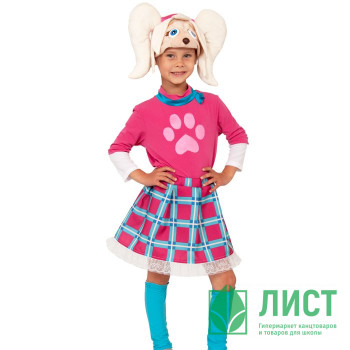 Костюм для девочки Роза (кофта,юбка,маска) р.28/110 арт.86001-XS Костюм для девочки Роза (кофта,юбка,маска) р.28/110 арт.86001-XS