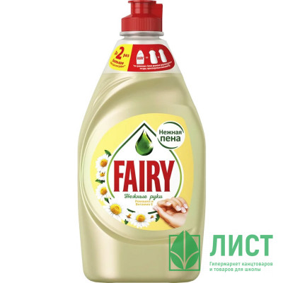 Моющие средства для посуды Fairy Oxi 450мл Ромашка и Витамин Е Моющие средства для посуды Fairy Oxi 450мл Ромашка и Витамин Е