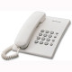 Телефон Panasoniс KX-TS 2350 RU темно-серый