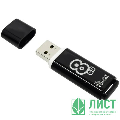Флеш диск 8GB USB 2.0 Smartbuy Glossy series SB8GBGS-K, черный Флеш диск 8GB USB 2.0 Smartbuy Glossy series SB8GBGS-K, черный