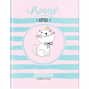 Дневник для младших классов твердая обложка (BG) Kitty prince глянцевая ламинация арт.Д5т48_лг 10268