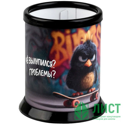 Подставка для канцелярских принадлежностей Феникс стакан Опасный птенец арт.73380 Подставка для канцелярских принадлежностей Феникс стакан Опасный птенец арт.73380