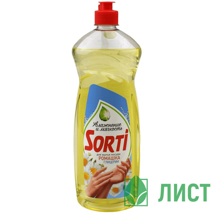 Моющее средство для посуды Sorti 900мл Глицерин