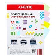 Бумага цв. А4 020л пастель МИКС 5 цветов 80г/м2 арт.20772232