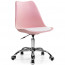 Кресло  офисное Kolin без подлокотников кожзам розовый (174-1) - 