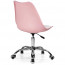 Кресло  офисное Kolin без подлокотников кожзам розовый (174-1) - 
