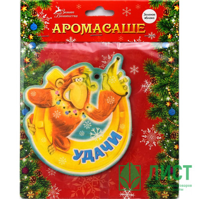 юАромасаше "Удачи" 17*24см на вешалке бумаж. арт.1109960 юАромасаше "Удачи" 17*24см на вешалке бумаж. арт.1109960