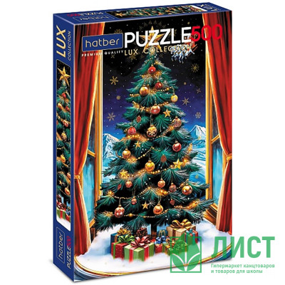 Пазл 500 элементов PREMIUM Новогоднее чудо (Hatber) LUX матовая ламининация 3D фольга арт.500ПЗ2лоф_34880 Пазл 500 элементов PREMIUM Новогоднее чудо (Hatber) LUX матовая ламининация 3D фольга арт.500ПЗ2лоф_34880